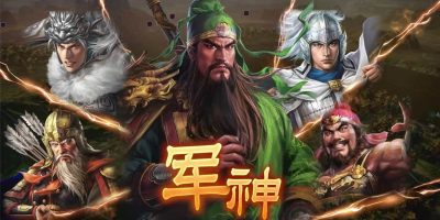 三国志14威力加强版/Sangokushi 14 Power-up Kit