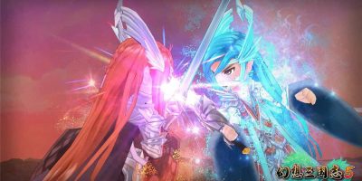 幻想三国志5 /Fantasia Sango 5