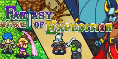奇幻东征/Fantasy of Expedition