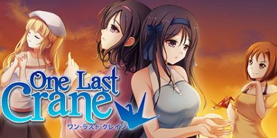 最后的千纸鹤/One Last Crane