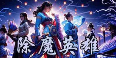 除魔英雄/Idle Exorcism Hero