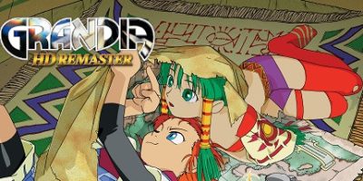 格兰蒂亚高清重制版/GRANDIA HD Remaster