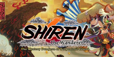 千变的迷宫　风来的希炼６　蛇蜷岛探险谭/Shiren the Wanderer: The Mystery Dungeon of Serpentcoil Island
