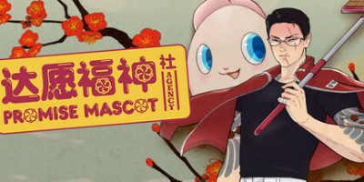 达愿福神社/Promise Mascot Agency