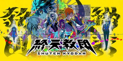 终天教团/SHUTEN ORDER