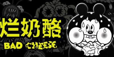 烂奶酪/Bad Cheese
