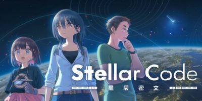 星辰密文/Stellar Code