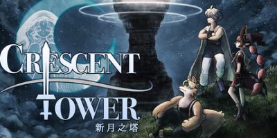 新月之塔/Crescent Tower