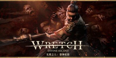 无用之人：登神长阶/Wretch: Divine Ascent
