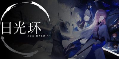 日光环/Sun Halo