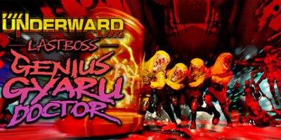 UNDERWARD: 运送实验怪物的人