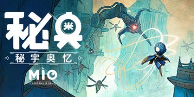 MIO：星轨记忆/MIO: Memories in Orbit