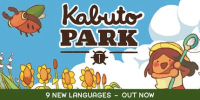 兜虫公园/Kabuto Park
