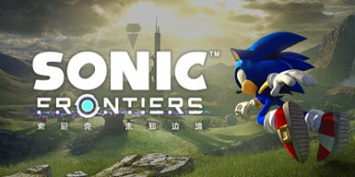 索尼克 未知边境/Sonic Frontiers