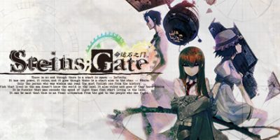 命运石之门/STEINS;GATE