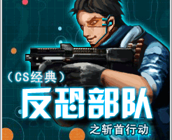 Java经典游戏整合包-KEmulator模拟器