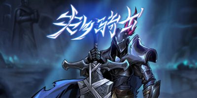 失乡骑士/Banished Knight