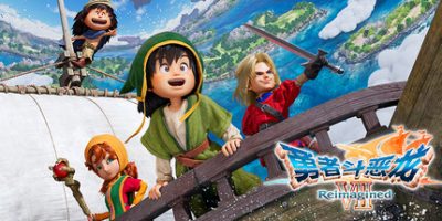 勇者斗恶龙7：重制版/DRAGON QUEST VII Reimagined