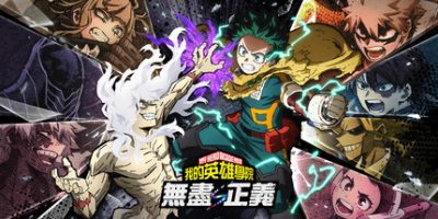 我的英雄学院 无尽正义/MY HERO ACADEMIA: All’s Justice