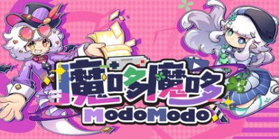 魔哆魔哆/Modo Modo