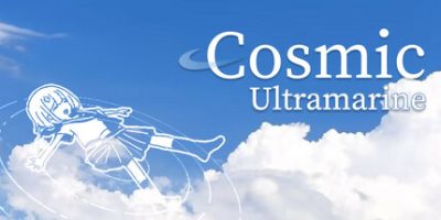 宇宙群青/Cosmic Ultramarine