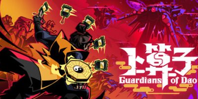 卜算子/Guardians of Dao