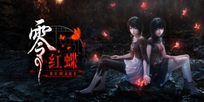 零：红蝶重制版/零 ～红蝶～ 重制版/FATAL FRAME II: Crimson Butterfly REMAKE