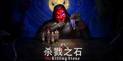 杀戮之石/The Killing Stone