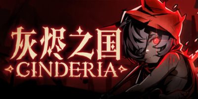 灰烬之国/Cinderia