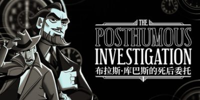 布拉斯·库巴斯的死后委托/The Posthumous Investigation
