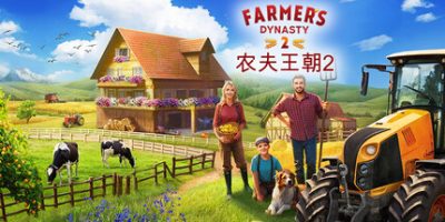 农夫王朝2/Farmer’s Dynasty 2