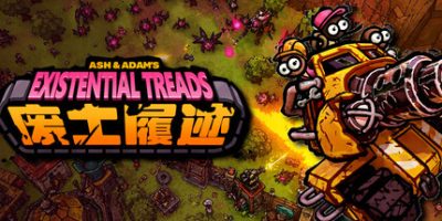 废土履迹/Ash & Adam’s Existential Treads