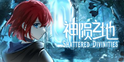 神陨之地/Shattered Divinities
