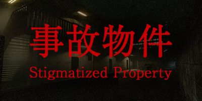 事故物件/[Chilla’s Art] Stigmatized Property