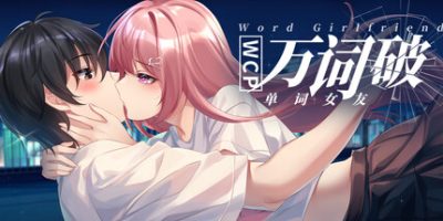 万词破 – 单词女友/WCP Word Girlfriend